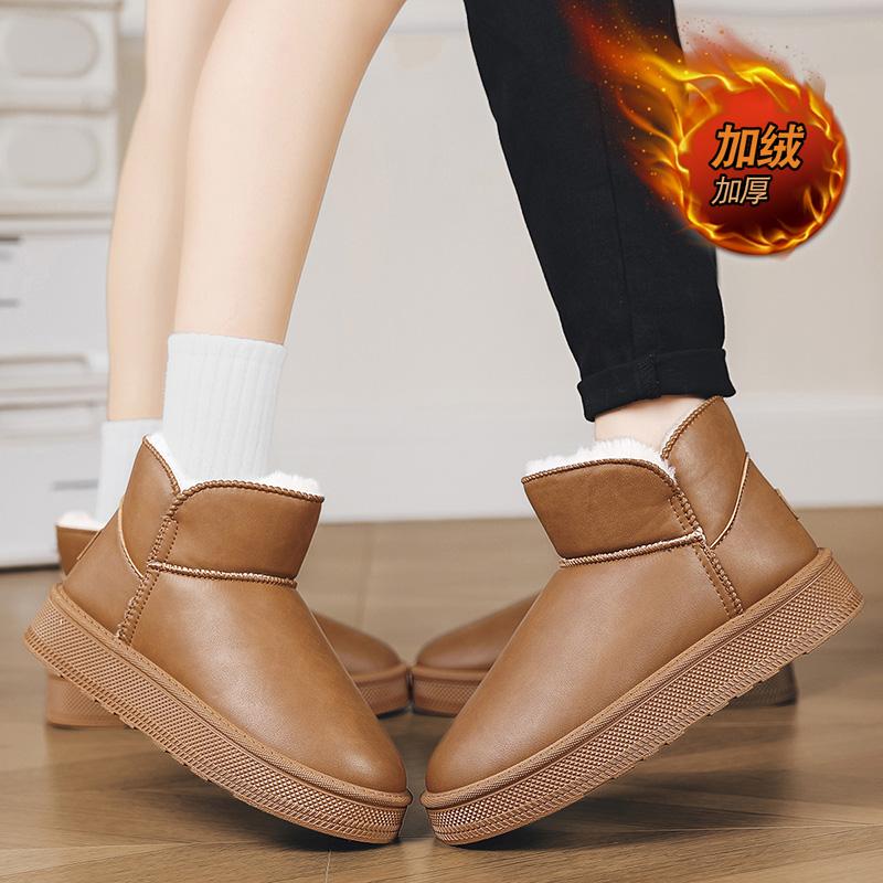 Men Boots 2024 New Winter Slippers Warm Men Shoes Waterproof Non-Slip Plush Sneakers Male Tenis Shoes Boots Men Sneakers Winter