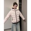 Pink ribs hooded down cotton clothes women's winter ins lazy wind loose warm versatile cotton-padded jacket