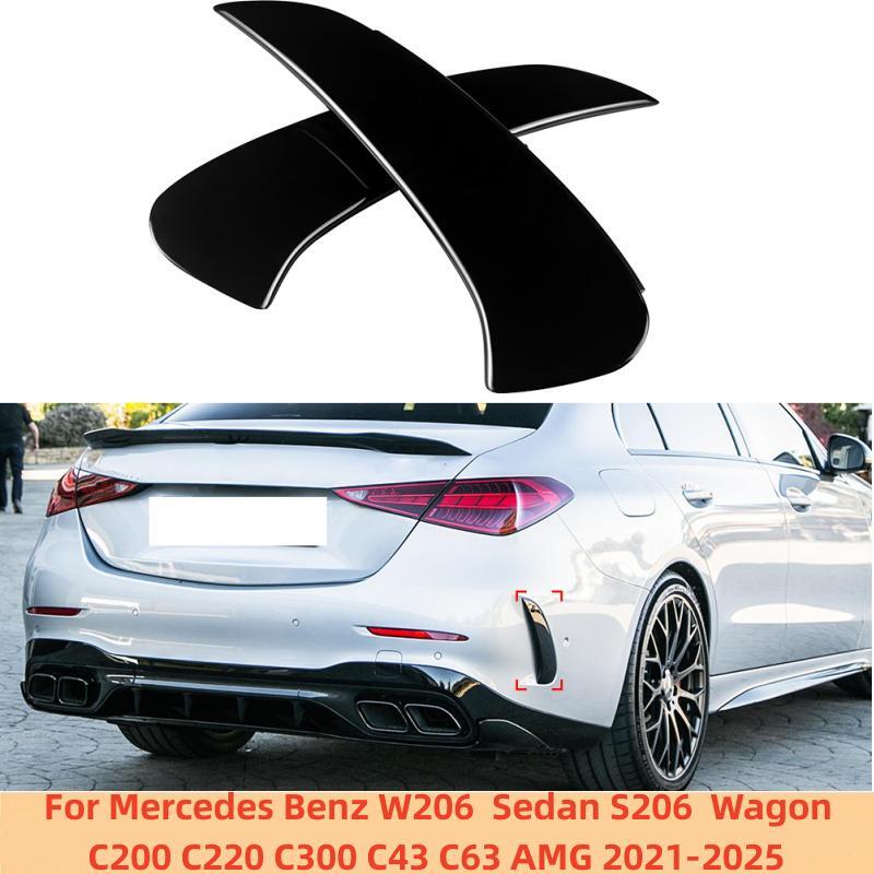 Rear Bumper Lip Splitter Spoiler Side Canards For Mercedes Benz W206 Sedan S206 Wagon C200 C220 C300 C43 C63 AMG 2021 2022 2023+
