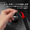 Harrier 2025 New Edition Car Push Start Button Locker, Engine Push Button Cover, Compatible