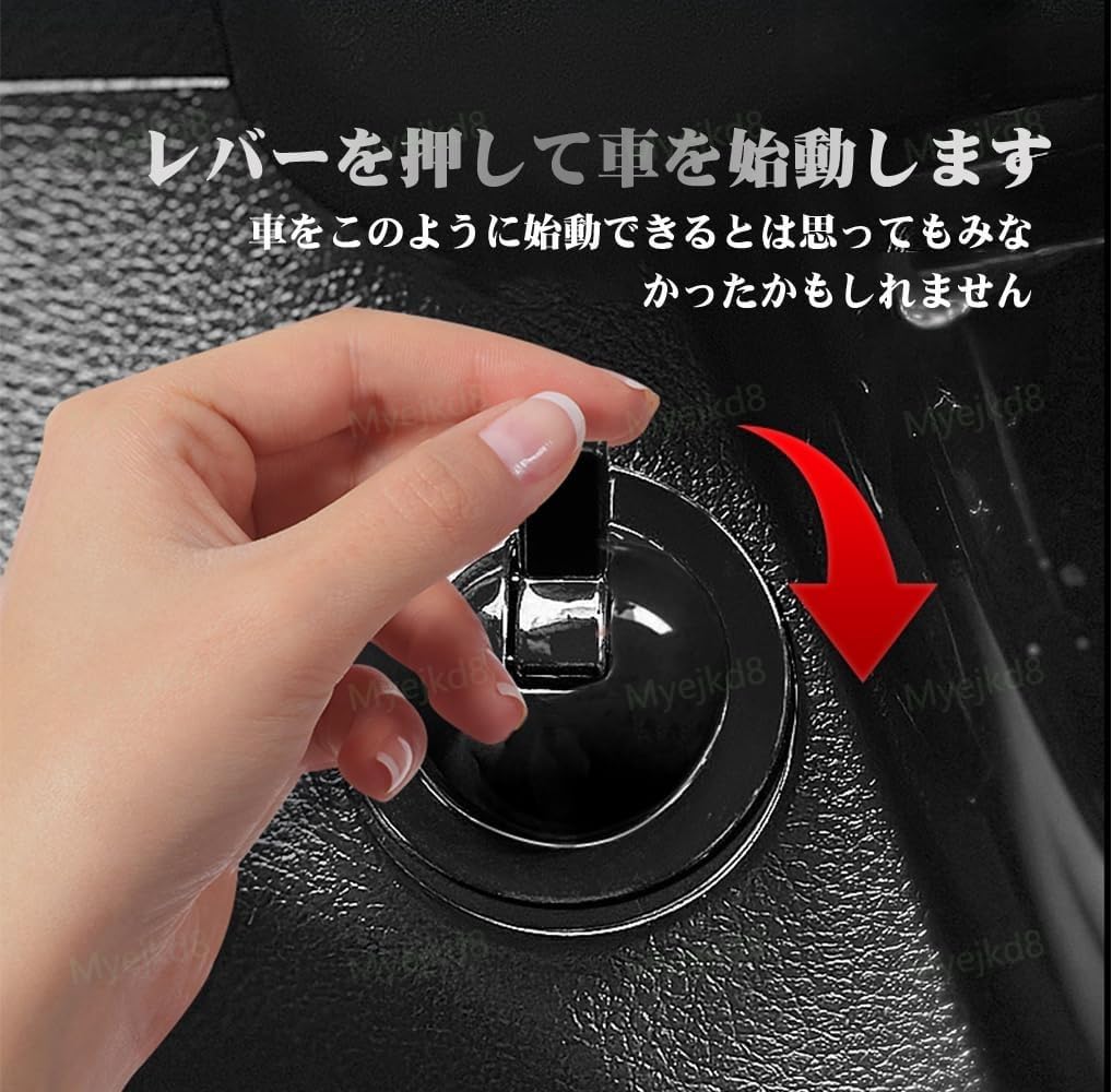 Harrier 2025 New Edition Car Push Start Button Locker, Engine Push Button Cover, Compatible