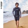 Mens Long Sleeve UV Protection Rash Guard Surfing Diving Swimming Beach Water Sports