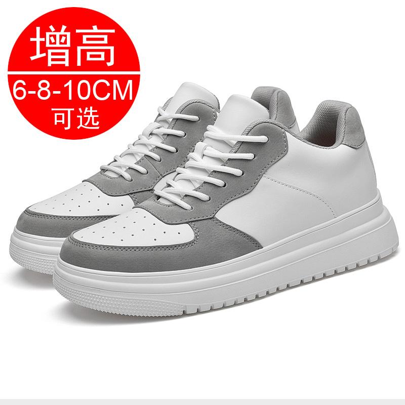 2026 spring and summer new inner heightening men's shoes 8CM board shoes invisible heightening shoes casual sports shoes 6
