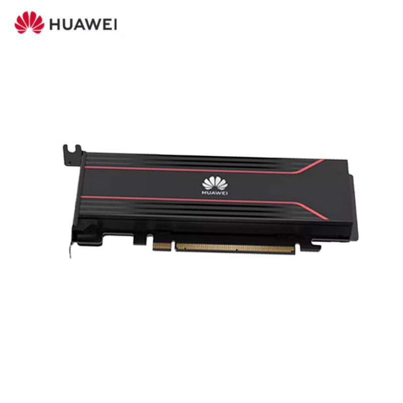 Huawei Ascend Server AI Accelerator Card (CN version)