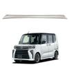 TADOKAPATU Rear Bumper Garnish for Daihatsu New Tanto Rear Bumper Exterior ABS 1 Tanto Custom LA650S 660S 2022 Custom, Cover, Garnish, Part,