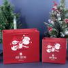 Red Christmas Gift Tote Bag for Christmas Eve Apple Packaging