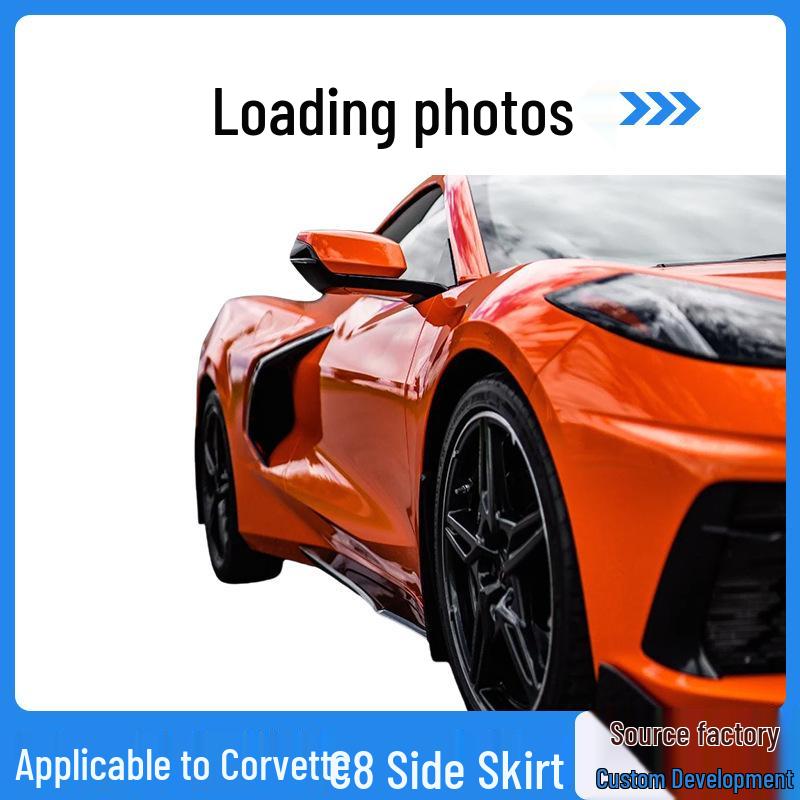 Chevrolet Corvette C8 Side Skirt Rocker Panel (2020-2024)