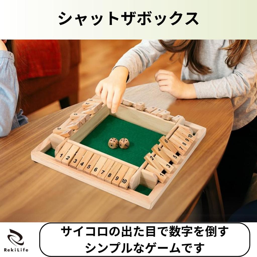 Rekilife Shut the Box Board Brain for Kids and Family Educational Toy Game, Jackpot, Math, Training, Adults, 2-4 Players, Game,
