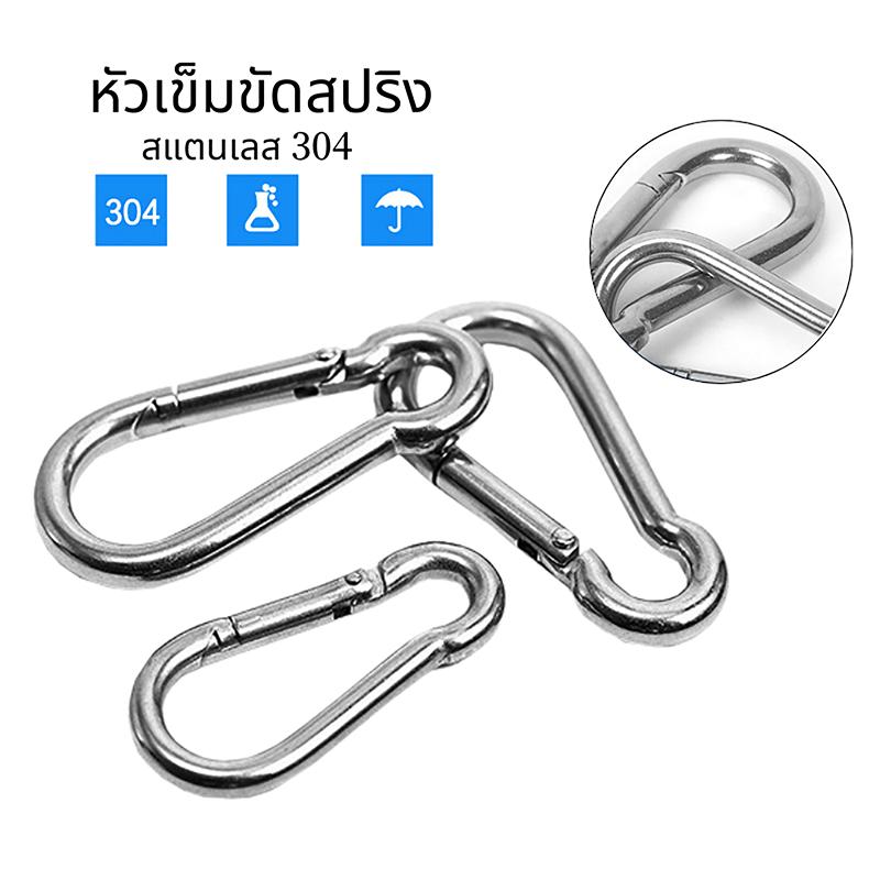 1 шт. пружинный карабин из нержавеющей стали карабин стальные зажимы брелок сверхпрочный быстроразъемный для кемпинга походов путешествия