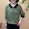 2025 Spring and Autumn Loose Fashionable Casual Printed Top High-end Doll Collar Mom Shirt