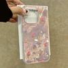 Large Holes Suitable for Apple 16 Colorful Varnish Mobile Phone Case High End Iphone15promax Small Flower 13 Protective Case