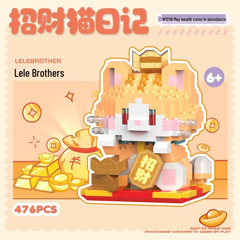 Образовательный мультфильм от Lele Brothers, Игрушка-конструктор 'Счастливый кот'