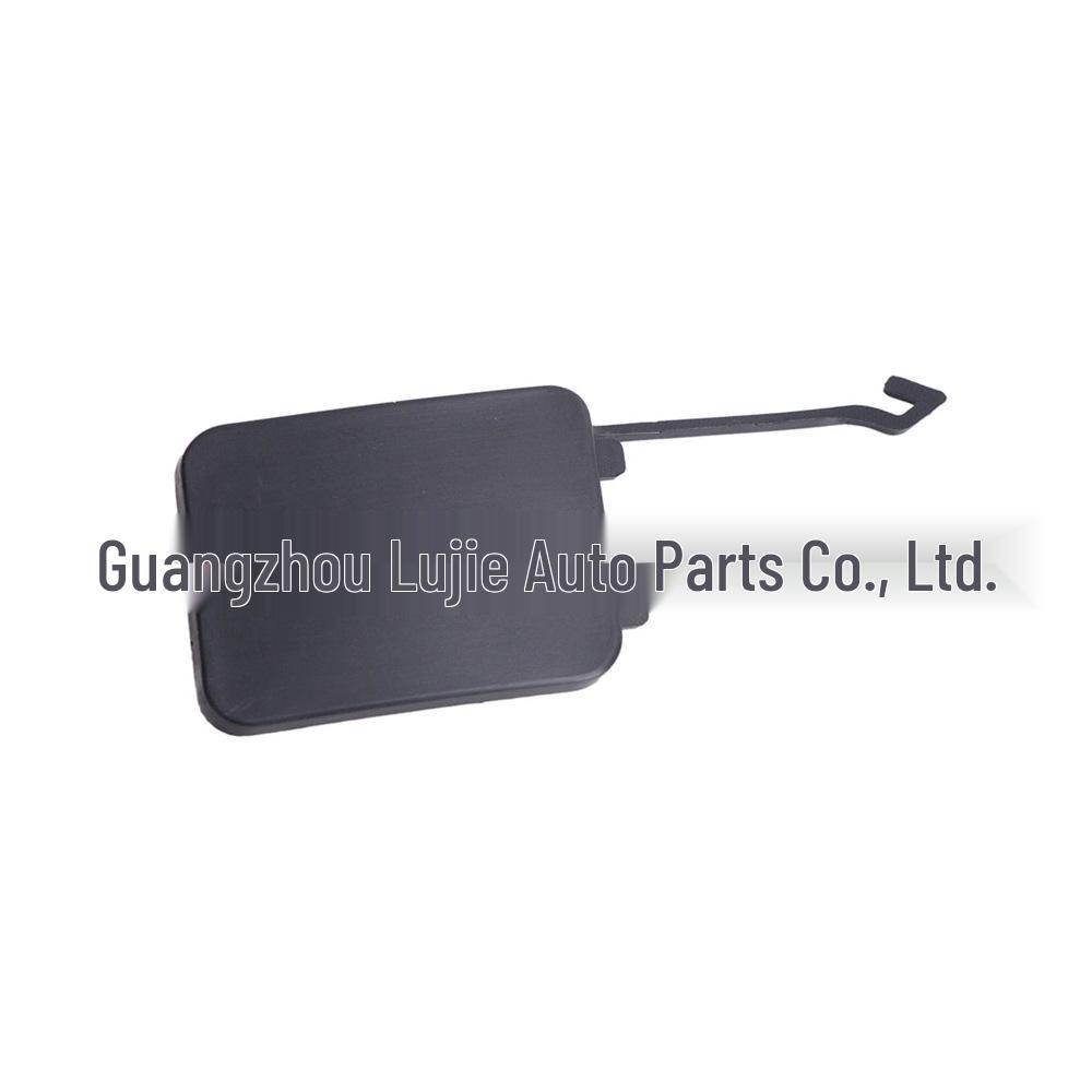 Крышка заднего буксировочного крюка Mercedes-Benz W211 (2002-2006 гг.) 2118801405