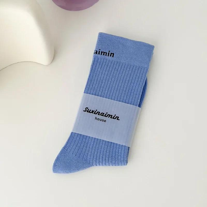 Модные носки с буквенным принтом, женские хлопковые дышащие спортивные носки, средние носки, однотонные длинные носки в японском спортивном стиле