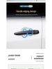 Наклейки на накладки ручек дверей Qashqai - Защита от царапин и Декоративные Аксессуары
