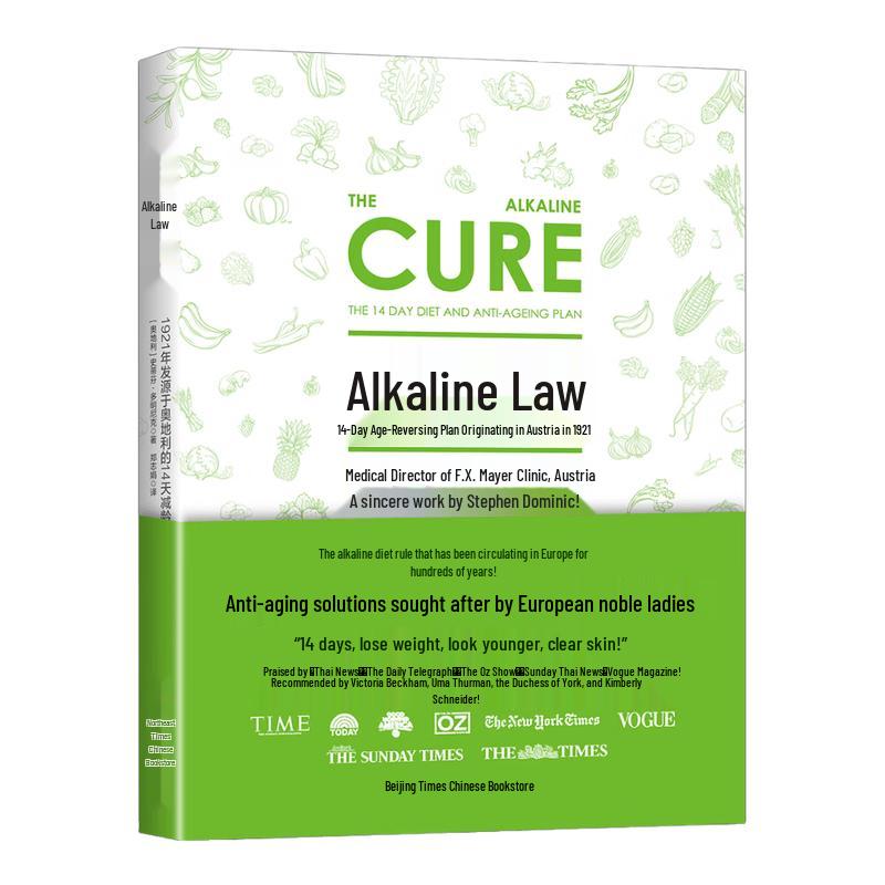 The Alkaline Law: 14-Day Rejuvenation Plan