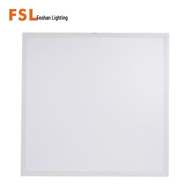 FSL LED Panel Light
