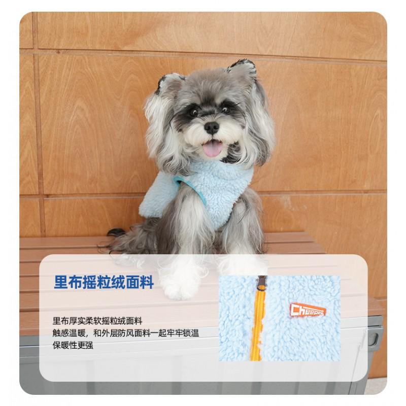 Double-Sided Warm Cotton Dog Vest Small Breeds Snowshoe Terrier Bichon Frise Winter Casual Pet Apparel