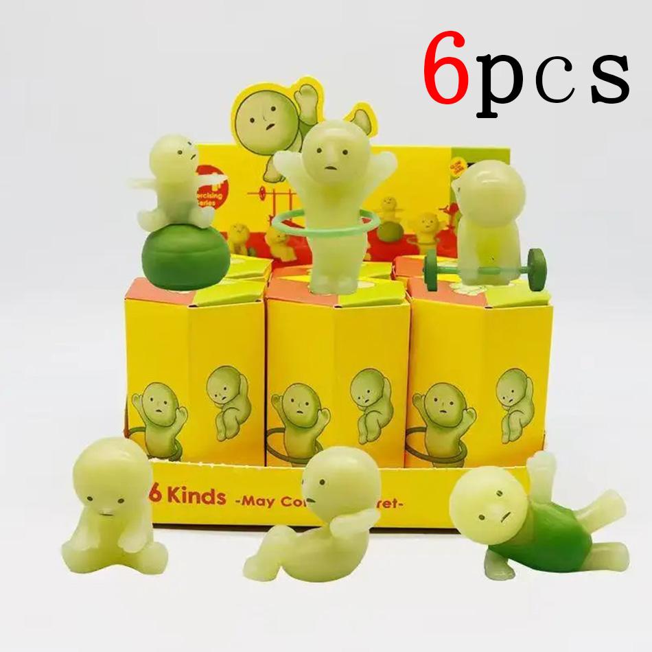 Yoga Bedroom series Surprise Gift blind box action figures multiple doll green noctilucent mysterious decoration model for toy