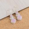 Rose Chalcedony Gemstone 925 Sterling Silver Handmade Jewelry Earrings 1.12" EE-69-15