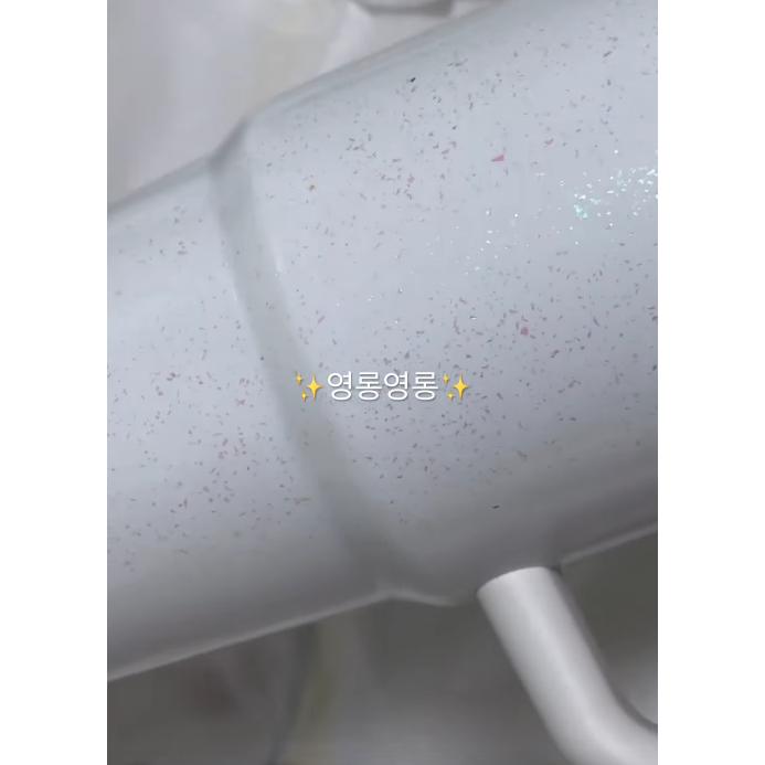 STANLEY Квенчер H2.0 FlowState Shimmer Edition 887 мл (30oz) (7 Опт.)