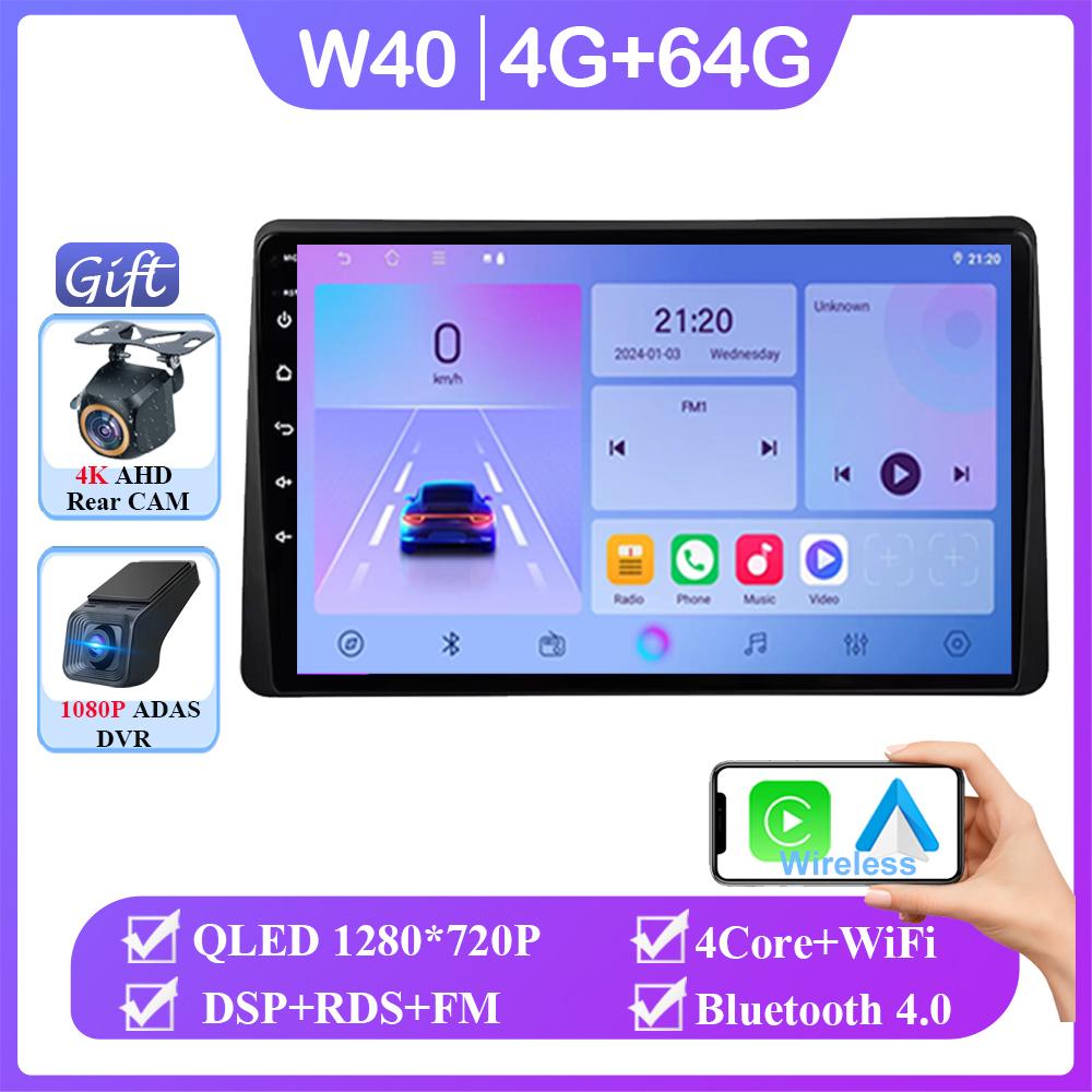 10,1-дюймовый GPS Navi Car Radio Multimedia Player Android Intelligent System для Renault Duster HM 2 II 2020 - 2025 BT 4G головное устройство