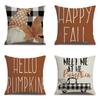 Подушка из льна на День благодарения, осенняя наволочка с принтом тыквы