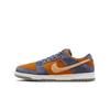 SB Dunk Low Light Carbon Monarch