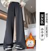 Fleece Sweatpants Women's Autumn and Winter New Loose and Lazy Sweatpants Casual Black Narrow Straight Wide-leg Pants