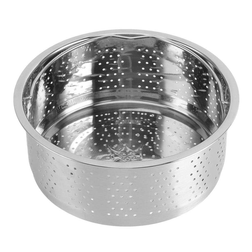 Stainless Steel Steam Basket with Handle Sugar Removal Rice Cooker Insert Steaming Rack for Food