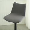 Чехлы для стульев Stretch Bar Stool Чехлы для стульев Stretch Bar Stool Чехлы для стульев Counter Height для кухонной мебели для столовой и кафе