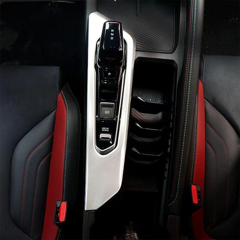 Для Geely Coolray Нержавеющая сталь Центральная крышка-молдинг рамы рычага переключения передач Аксессуары для стайлинга интерьера автомобиля 2024