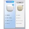 Xiaomi Buds 5 for case Cover [YANMONGI] Wireless earphones clear transparent protective cover TPU material Prevention of yellowing protective case