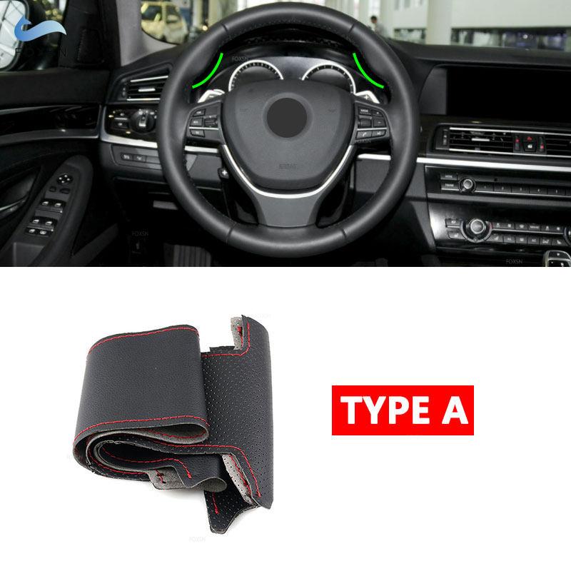 Плетеный чехол на руль для BMW 5 6 7 серии F10 F07 F06 F12 F13 F01 F02 520i 528i 730Li 740Li из перфорированной микрофибры