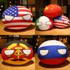 Последняя Плюшевая Серия Плюшевые Игрушки Polandball Супермягкие И Безопасные Идеально Подходят Для Украшения Комнаты Или В Качестве Подарка