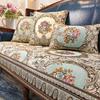 American Sofa Cushion Anti-slip Luxury Jacquard Embroidery Sofa Cover Retro Classic Living Room Furniture Protection Cover Decor