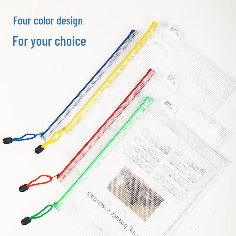 Deli A4 PVC Mesh Zipper Bag