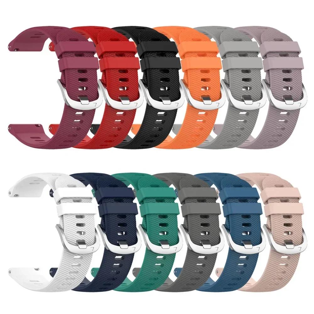 Silicone Watch Band For Suunto RACE / Vertical Strap For Suunto 5 / 9 Peak Pro 20mm 22mm Sport Bracelet Belt Accessories Correa