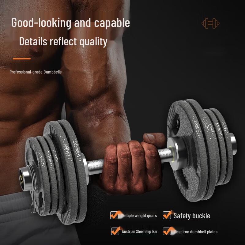 Zhongaoda Adjustable 20kg Painted Olympic Barbell & Dumbbell Set