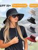 1 шт. Женская панама, Складная широкополая шляпа от солнца для пляжа, Повседневная, для улицы, Дышащая, Защита от УФ