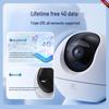EZVIZ C6c 4K 4G Indoor Surveillance Camera (CN version)