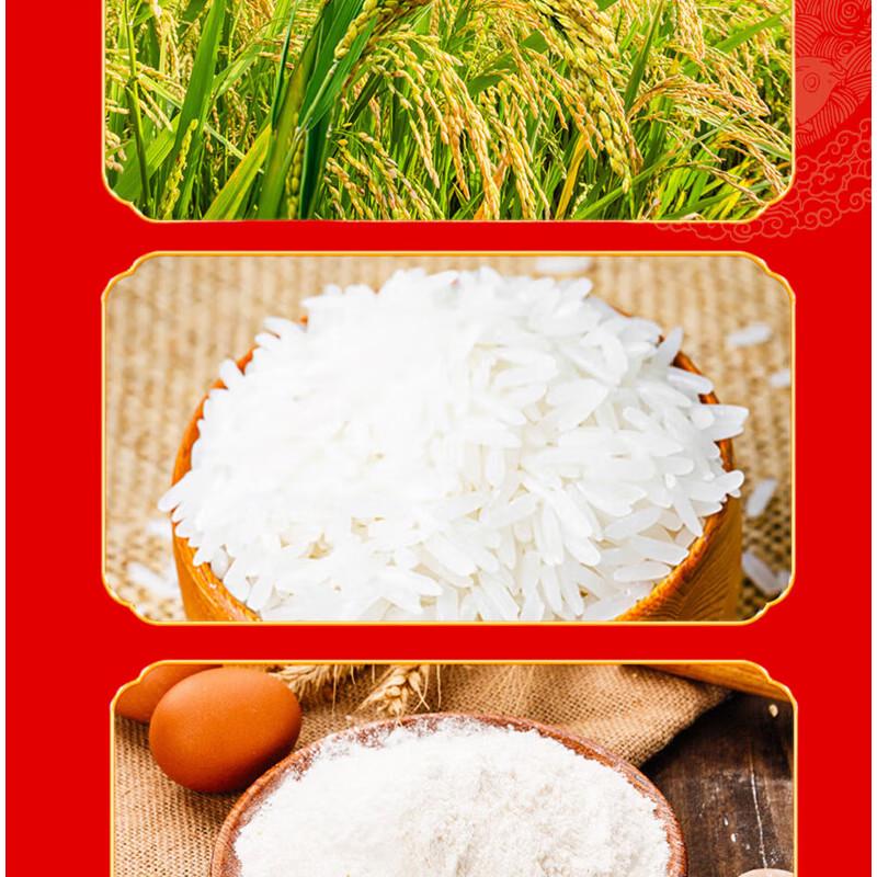 Yunnan Baiyao Toothpaste & Jinlongyu Rice Gift Set