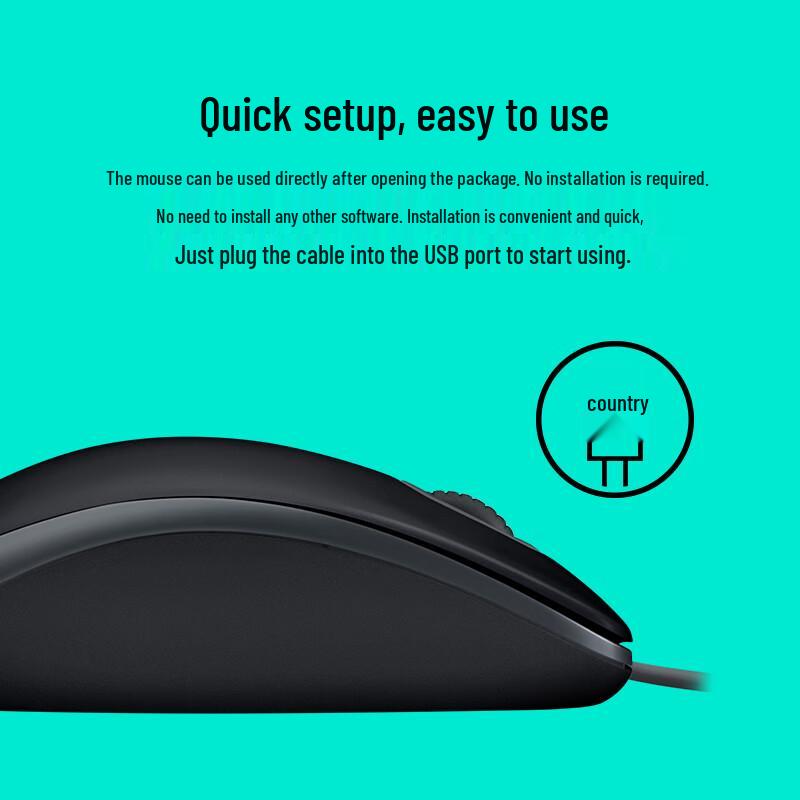 Logitech Проводная офисная мышь M110