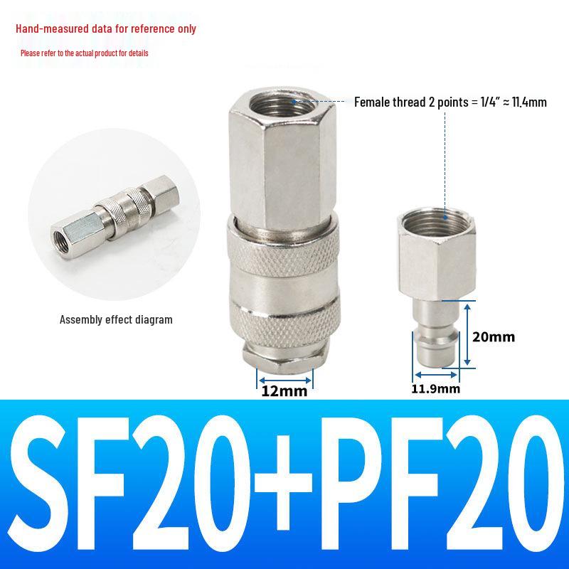 SP20 Европейский самоблокирующийся пневматический быстроразъем - Немецкий и американский стиль, тройной соединитель для воздушного шланга