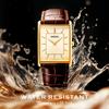 Seiko Мужские Классические Часы SWR064 Нержавеющая Сталь Кварц Кожаный Ремешок Коричневый Размер 10
