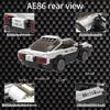 CaDA Initial D Scale Toyota AE86 Trueno Takumi Fujiwara Initial D официально лицензированный блок 280 деталей 1/24 / (Такуми Фудзивара)
