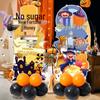 Halloween Balloon Column Decoration for Kindergarten, Mall, Amusement Park, Store Display, and Atmosphere Enhancement.