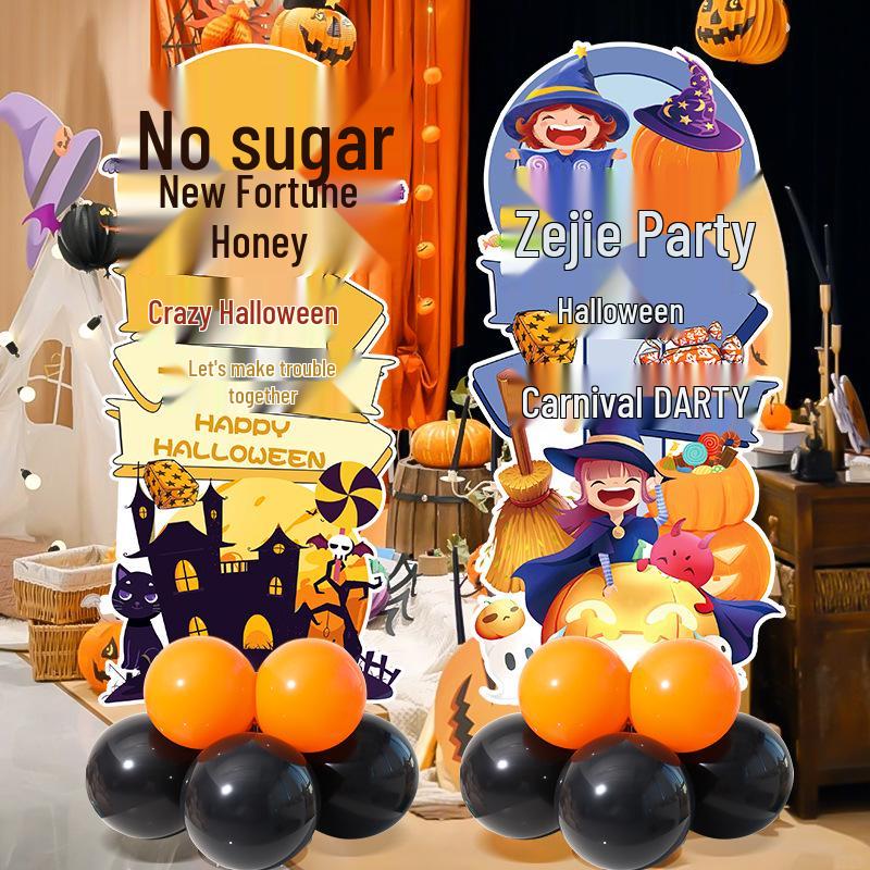 Halloween Balloon Column Decoration for Kindergarten, Mall, Amusement Park, Store Display, and Atmosphere Enhancement.