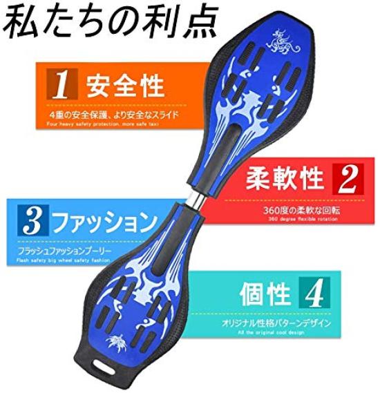 Скейтборд для детей Подарок на день рождения Рождество Кикборд Скейтборд для детей Дети Колеса Подарок S-доска Светящаяся J-доска (синий)