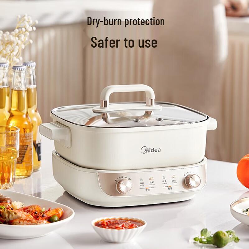 Midea Электрическая хот-пот и гриль с двумя зонами, 5,5 л
